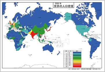 世界人口日_世界人口分部图