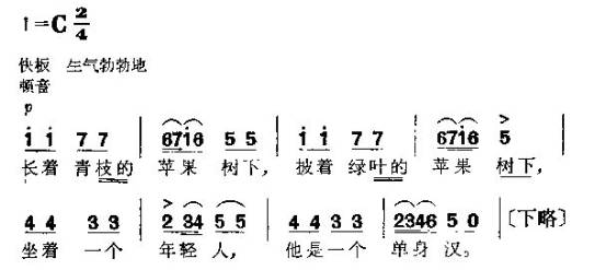 模仿复调简谱_儿歌简谱(3)